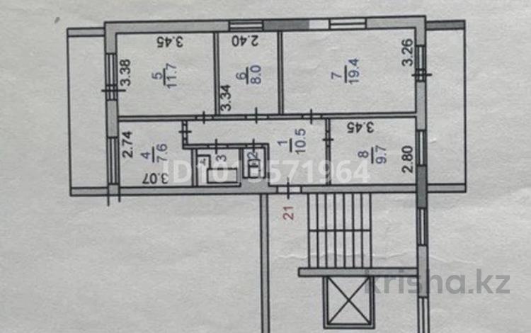 4-бөлмелі пәтер · 70.6 м² · 8/10 қабат, Алтынсарина — Тарана, бағасы: 45 млн ₸ в Костанае — фото 2