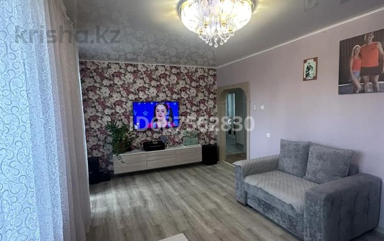 Продажа Квартир Город Петропавловск