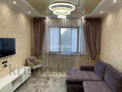 1-комнатная квартира, 42 м², 4/9 этаж, Тлендиева 258А за 35 млн 〒 в Алматы, Бостандыкский р-н
