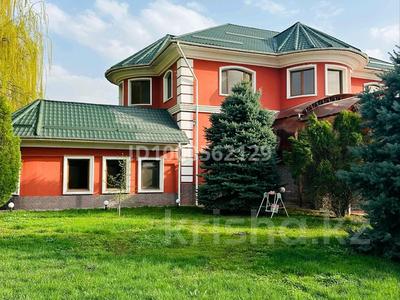 Жеке үй · 15 бөлме · 700 м² · 25 жүзд., Бокина 26, бағасы: 220 млн ₸ в 