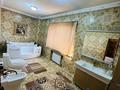 Жеке үй · 15 бөлме · 700 м² · 25 жүзд., Бокина 26, бағасы: 220 млн ₸ в  — фото 13