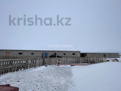 Жер телімі · 2 га, Косшы, бағасы: 60 млн ₸