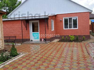 Отдельный дом · 3 комнаты · 124 м² · 5 сот., Доспановой 49 за 37 млн ₸ в Аксае