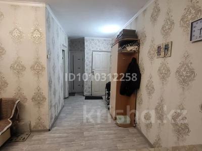 2-бөлмелі пәтер · 39.9 м² · 4/5 қабат, Валиханова 17 — Ауэзова, бағасы: 14 млн ₸ в Щучинске