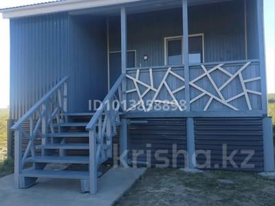 Жеке үй · 3 бөлме · 36 м², Самарка, бағасы: 30 000 ₸ в Усть-Каменогорске