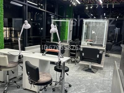 Салоны красоты · 75 м² за 900 000 〒 в Алматы, Алмалинский р-н