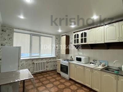 2-комнатная квартира · 70 м² · 5/5 этаж, Достык 36 за 250 000 ₸ в Хромтау