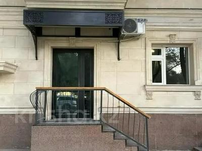 Свободное назначение, офисы, магазины и бутики, склады, салоны красоты, медцентры и аптеки, образование, развлечения, кабинеты и рабочие места, студии · 41 м² за 800 000 ₸ в Алматы, Медеуский р-н