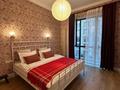 2-комнатная квартира · 70 м² · 3/7 этаж, Талгат Бигелдинов 1/2 — Радлова за 130 млн ₸ в Алматы, Медеуский р-н — фото 13