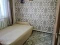 Часть дома · 2 комнаты · 50 м² · 4 сот., мкр. Зачаганск пгт 1 а — Жалын кошесінің киылысы за 20 млн ₸ в Уральске — фото 6
