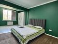 1-комнатная квартира · 40 м² · 5/12 этаж, Тулебаева 49/1 за 2 500 ₸ в Алматы, Медеуский р-н — фото 3