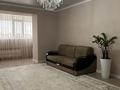 2-комнатная квартира · 90 м² · 6/9 этаж, мкр. Алтын орда за 38 млн ₸ в Актобе — фото 3