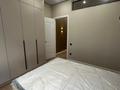 2-комнатная квартира · 45 м² · 8/13 этаж, Муратбаева — СРОЧНО!!!Горячая Цена!!! за 38 млн ₸ в Алматы, Алмалинский р-н — фото 4
