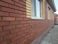 Жеке үй · 3 бөлме · 80 м² · 5 сот., ул. Хантаныри 16, бағасы: 23.5 млн ₸ в Уральске, мкр Школьник — фото 9