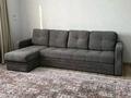 2-бөлмелі пәтер · 80 м² · 3/9 қабат, Валиханова 13-21, бағасы: 300 000 ₸ в Атырау — фото 16