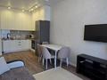 2-комнатная квартира · 45 м², Жошыхана 14/1 за 280 000 ₸ в Астане