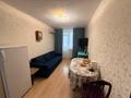 3-комнатная квартира · 54 м² · 1/9 этаж, керей жанибек 9 за 32.5 млн ₸ в Астане, Есильский р-н