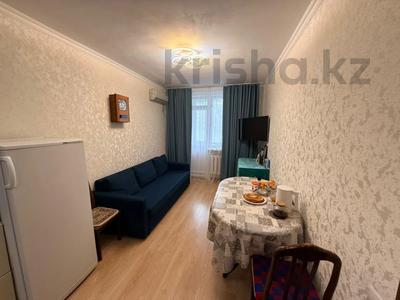 3-комнатная квартира · 54 м² · 1/9 этаж, керей жанибек 9 за 32.5 млн ₸ в Астане, Есильский р-н
