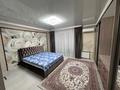 3-комнатная квартира · 100 м² · 9/9 этаж, мкр Кадыра Мырза-Али 30 — Правдухина за 44.5 млн ₸ в Уральске — фото 15
