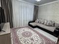 3-комнатная квартира · 100 м² · 9/9 этаж, мкр Кадыра Мырза-Али 30 — Правдухина за 44.5 млн ₸ в Уральске — фото 8