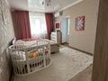2-комнатная квартира · 61 м² · 4/9 этаж, Улы Дала 67 — Касыма Кайсенова за 38.5 млн ₸ в Астане, Есильский р-н — фото 8