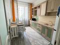 2-комнатная квартира · 60 м² · 2/8 этаж, Кабанбай Батыра 58Б за 300 000 ₸ в Астане, Есильский р-н — фото 7