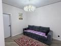 2-бөлмелі пәтер · 48 м², Халиулина 140/5, бағасы: 45 млн ₸ в Алматы, Медеуский р-н — фото 8