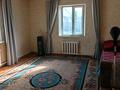 Отдельный дом · 5 комнат · 110 м² · 10 сот., Мустафа шохаи 4 1 за 16 млн ₸ в Кояндах — фото 5