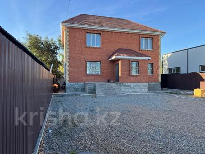 Отдельный дом · 7 комнат · 294 м² · 4 сот., Каирбекова за 82 млн 〒 в Костанае