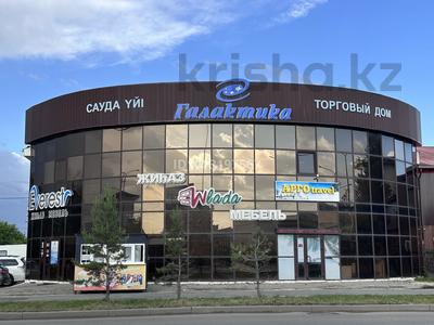 Свободное назначение, офисы, магазины и бутики, образование, кабинеты и рабочие места, студии · 380 м² за ~ 1.3 млн ₸ в Кокшетау