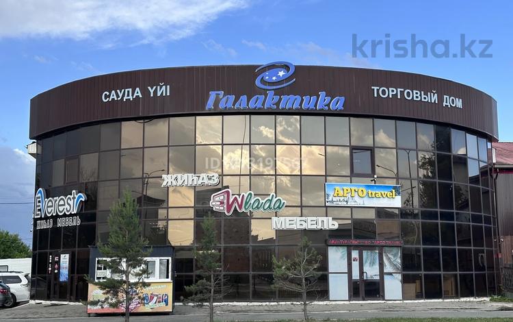Свободное назначение, офисы, магазины и бутики, образование, кабинеты и рабочие места, студии · 380 м² за ~ 1.3 млн ₸ в Кокшетау — фото 2