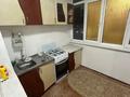 1-бөлмелі пәтер · 48 м² · 3/5 қабат, Каратал, бағасы: 17 млн ₸ в Талдыкоргане — фото 7