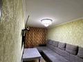 2-комнатная квартира · 45 м² · 1/4 этаж, Кекилбайулы 129/3 за 35 млн ₸ в Алматы, Бостандыкский р-н — фото 3