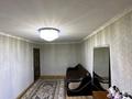 2-комнатная квартира · 45 м² · 1/4 этаж, Кекилбайулы 129/3 за 35 млн ₸ в Алматы, Бостандыкский р-н — фото 5