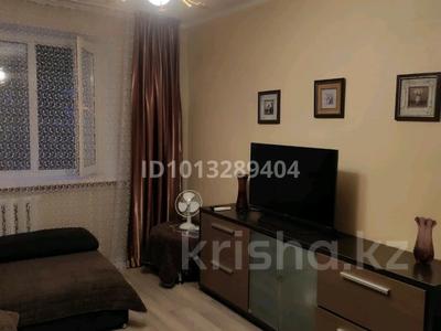 2-комнатная квартира · 42 м² · 3/4 этаж, Тимирязева Розыбакиева за 300 000 ₸ в Алматы, Бостандыкский р-н