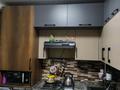 2-комнатная квартира · 42 м² · 3/4 этаж, Тимирязева Розыбакиева за 300 000 ₸ в Алматы, Бостандыкский р-н — фото 9