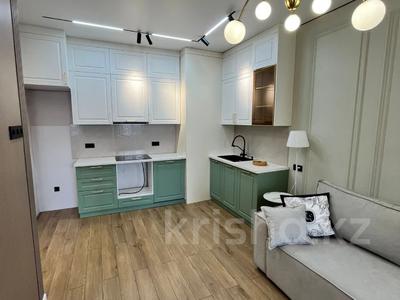 2-бөлмелі пәтер · 47 м² · 13/13 қабат, Кармысова, бағасы: 58 млн ₸ в Алматы, Медеуский р-н