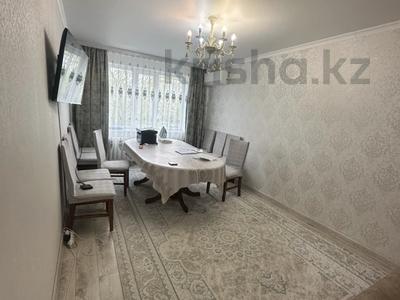 3-бөлмелі пәтер · 70 м² · 4/5 қабат, Братьев Жубановых, бағасы: 23.5 млн 〒 в Актобе