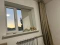1-комнатная квартира · 20 м² · 1/4 этаж, камажай 6 за 12 млн ₸ в Астане, Сарыарка р-н — фото 13