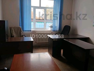 Офисы · 25 м² за 60 000 〒 в Усть-Каменогорске, Ульбинский