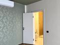 5-бөлмелі пәтер · 150 м² · 5/9 қабат, Самал 72/4 — Школа ГЭН, 10 мкр, бағасы: 71 млн ₸ в Уральске — фото 17