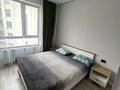 2-бөлмелі пәтер · 60 м² · 4/7 қабат, Кошкарбаева 7 — Aport East, бағасы: 15 000 ₸ в Алматы, Медеуский р-н — фото 3