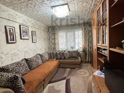 3-комнатная квартира · 60 м² · 1/5 этаж, Назарбаева 63/1 за 19.7 млн ₸ в Усть-Каменогорске