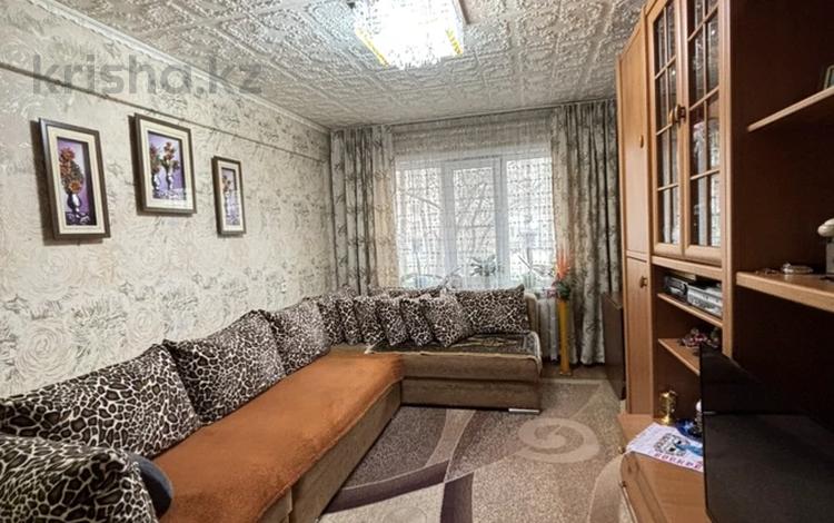 3-комнатная квартира · 60 м² · 1/5 этаж, Назарбаева 63/1 за 19.7 млн ₸ в Усть-Каменогорске — фото 2