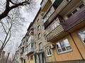 3-комнатная квартира · 60 м² · 1/5 этаж, Назарбаева 63/1 за 19.7 млн ₸ в Усть-Каменогорске — фото 2