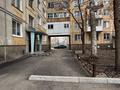 3-комнатная квартира · 60 м² · 1/5 этаж, Назарбаева 63/1 за 19.7 млн ₸ в Усть-Каменогорске — фото 14