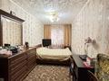 3-комнатная квартира · 60 м² · 1/5 этаж, Назарбаева 63/1 за 19.7 млн ₸ в Усть-Каменогорске — фото 6