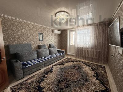 3-комнатная квартира · 70.7 м² · 8/10 этаж, Уральская 23 за 28.5 млн ₸ в Костанае
