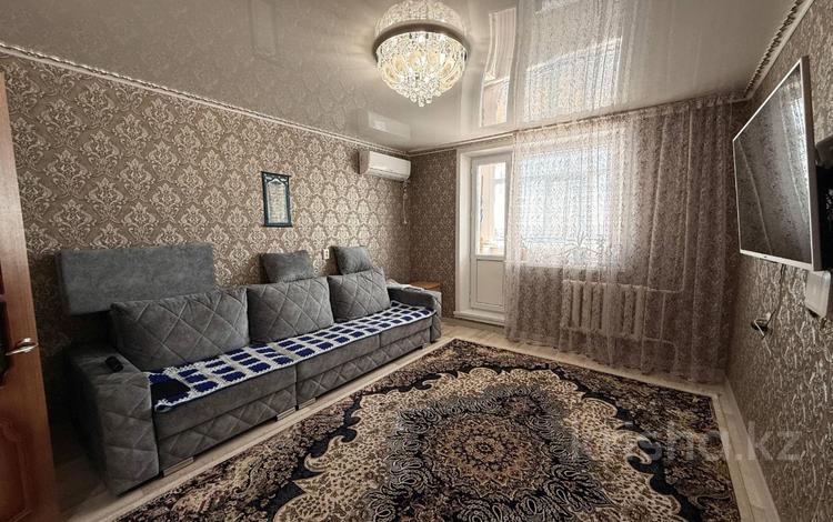 3-комнатная квартира · 70.7 м² · 8/10 этаж, Уральская 23 за 28.5 млн ₸ в Костанае — фото 2