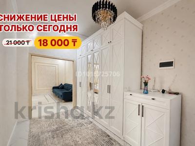 2-комнатная квартира · 75 м² · 2/9 этаж, мкр Нурсая, Абулхайыр хана 74-1 за 21 999 ₸ в Атырау